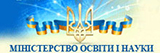 Мінастерство освіти і науки України Image