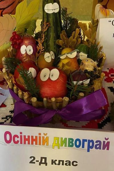 Zobrazenna Viber 2023 10 25 10 51 53 437